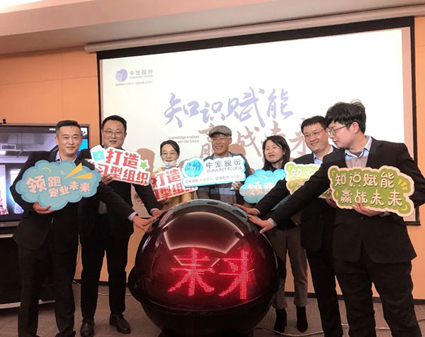 ɭ��������-׷�󿵽�,����һ������