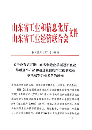 ɭ��������-׷�󿵽�,����һ������