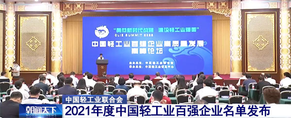 ɭ��������-׷�󿵽�,����һ������