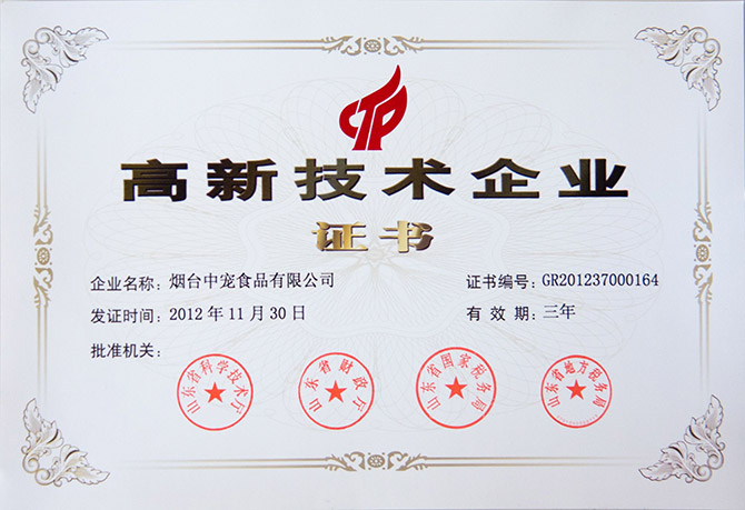 ɭ��������-׷�󿵽�,����һ������