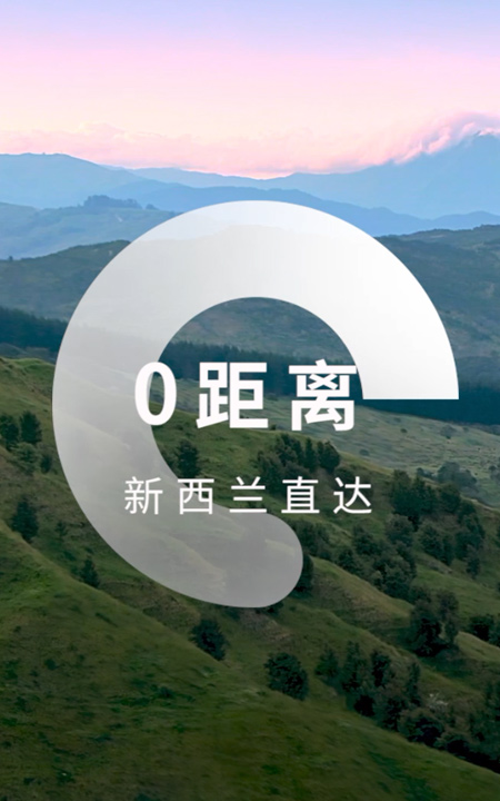 ɭ��������ʳ��ɷ����޹�˾