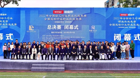 ɭ��������-׷�󿵽�,����һ������