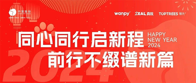 ɭ��������-׷�󿵽�,����һ������